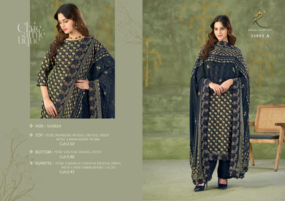 Millionaires Lifestyle 55661 Rakhi Fashion Bemberg Pant Style Suits Manufacturer Ahmedabad