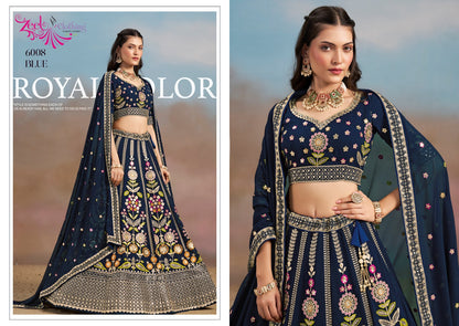 Miloni Zeel Georgette Lehenga Choli Manufacturer Ahmedabad