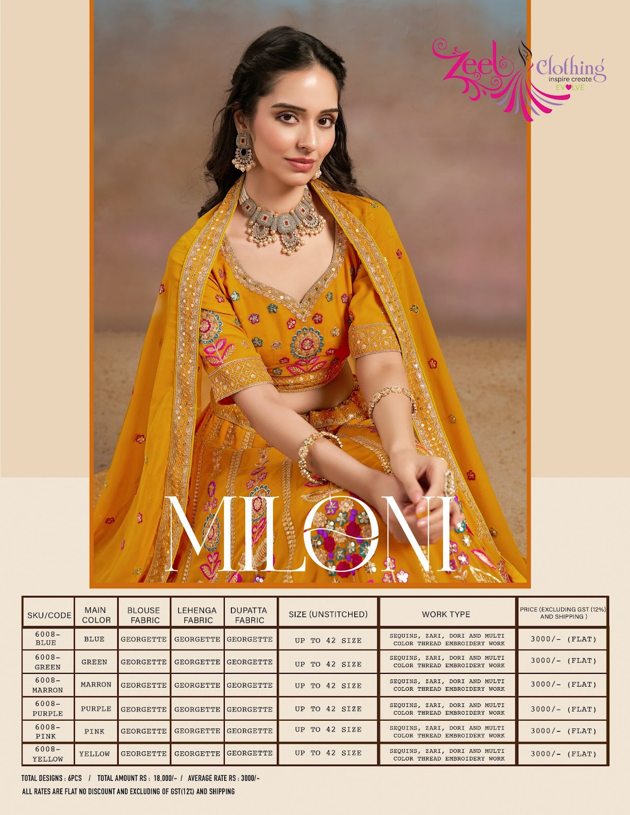 Miloni Zeel Georgette Lehenga Choli Manufacturer Ahmedabad