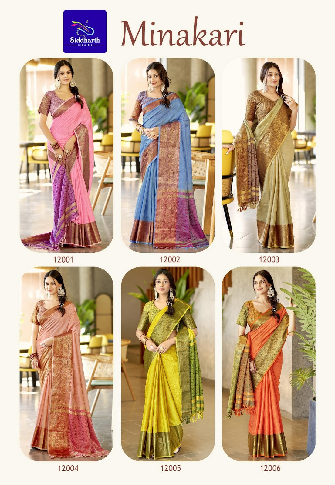 Minakari Siddharth Silk Sarees Wholesaler Ahmedabad