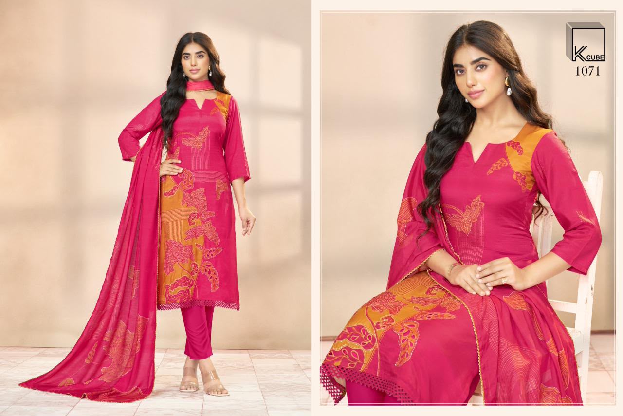 Minal K Cube Muslin Silk Pant Style Suits Supplier Gujarat