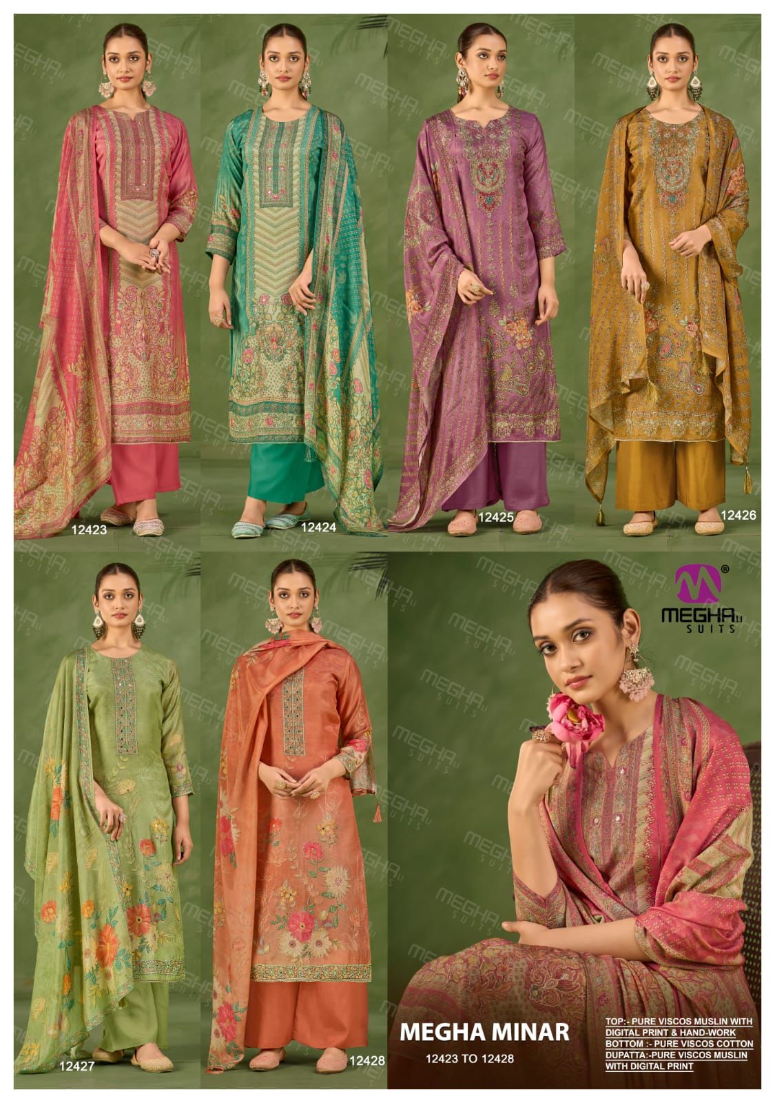 Minar Megha Viscose Muslin Plazzo Style Suits Wholesaler Gujarat