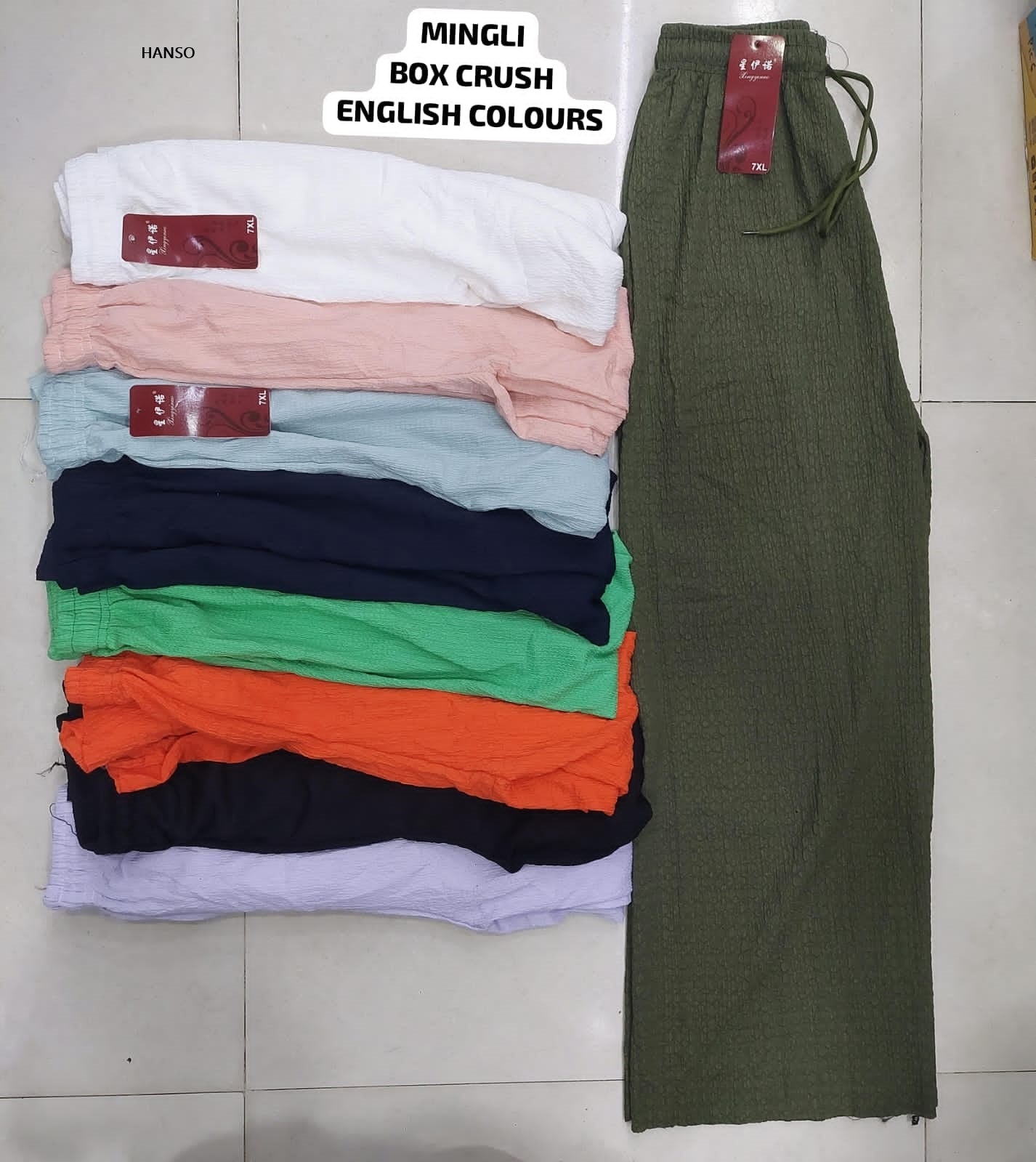 Mingli Hanso Branded Palazzo Wholesaler India