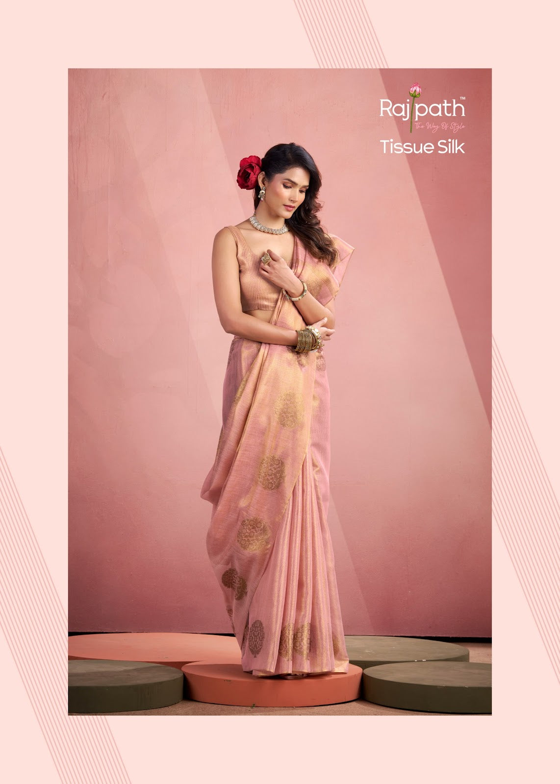 Mini Silk Rajpath Tissue Sarees Manufacturer Ahmedabad