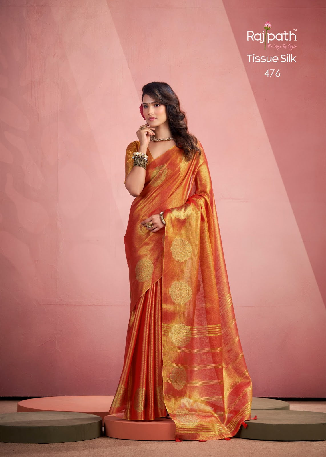 Mini Silk Rajpath Tissue Sarees Manufacturer Ahmedabad