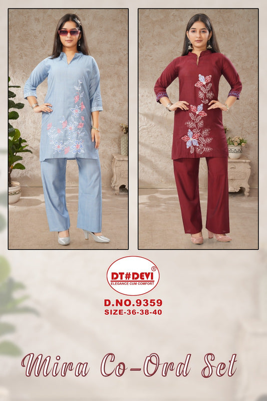 Mira Dn 9359 Dt Devi Vetican Girls Co Ord Set Exporter India