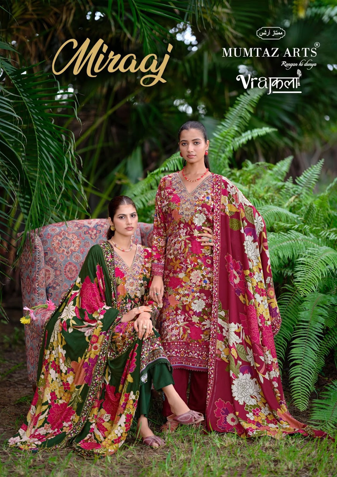 Miraaj Mumtaz Arts Viscose Pashmina Suits Supplier India