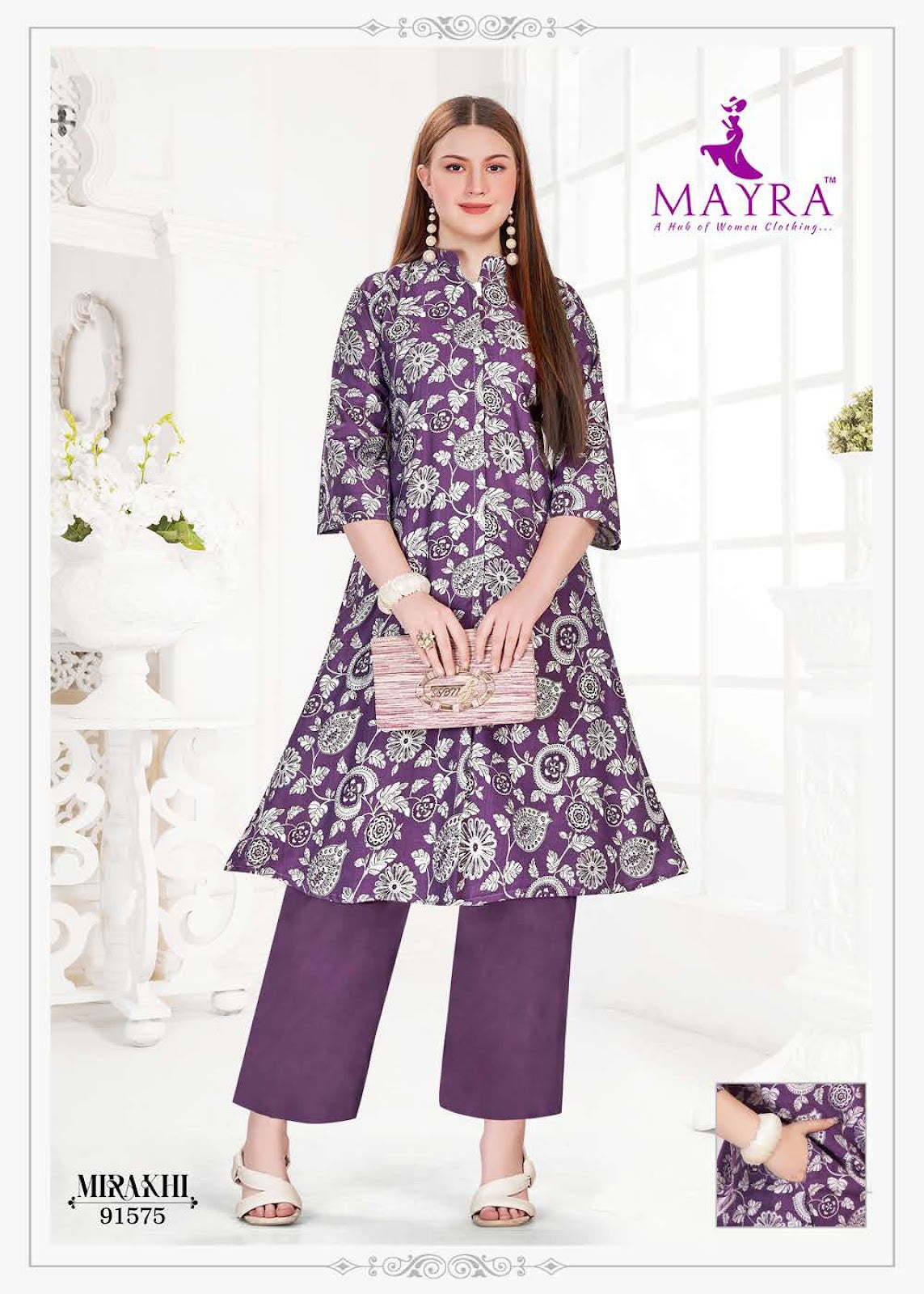 Mirakhi Mayra Vertican Kurti Pant Set Supplier Gujarat