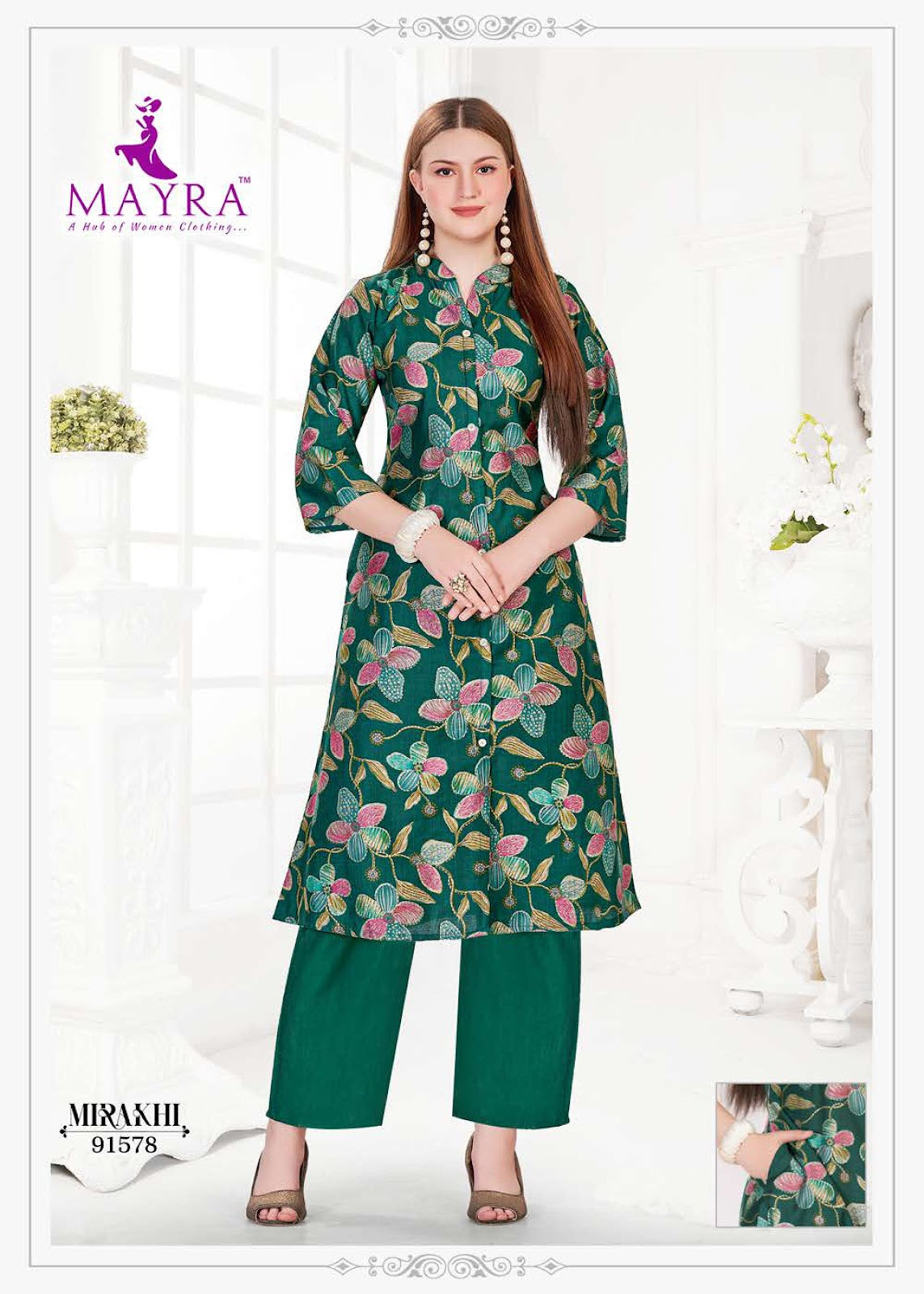 Mirakhi Mayra Vertican Kurti Pant Set Supplier Gujarat