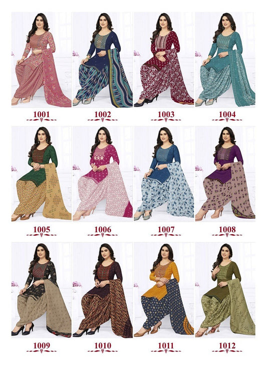 Mirasa Vol 1 With Lining Sidhi Vinayak Indo Cotton Readymade Cotton Patiyala Suits