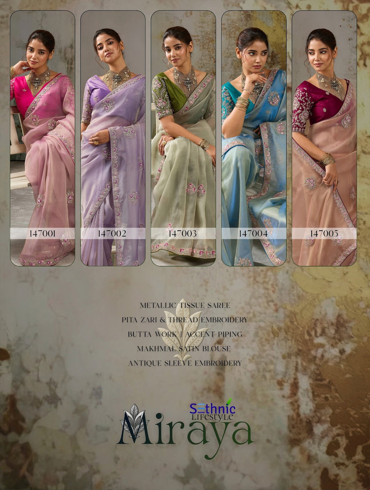 Miraya Sethnic Tissue Sarees Manufacturer Gujarat