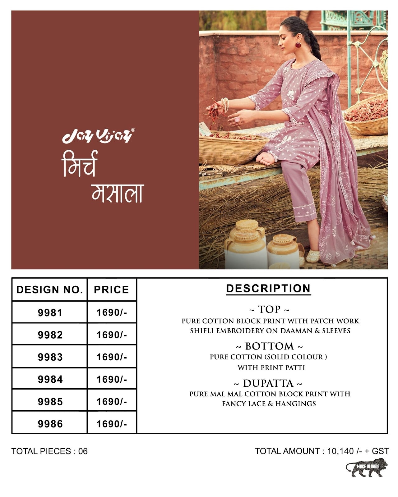 Mirch Masala Jay Vijay Cotton Pant Style Suits Supplier India