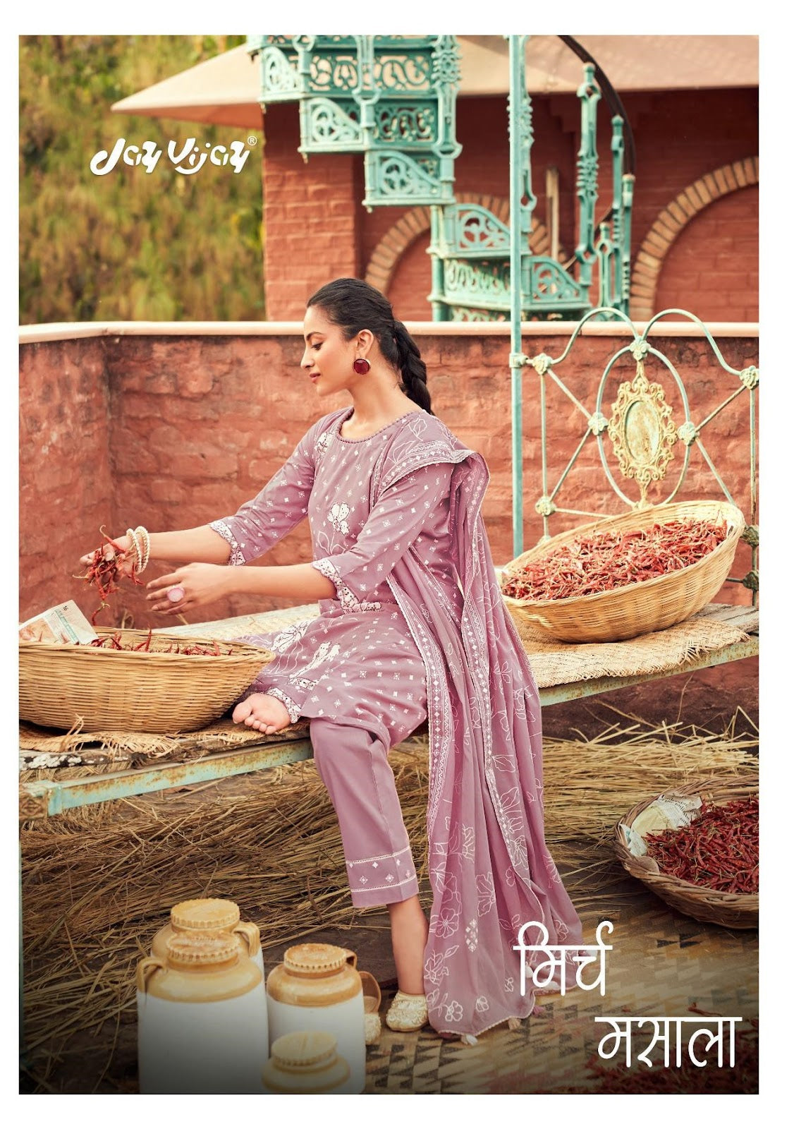 Mirch Masala Jay Vijay Cotton Pant Style Suits Supplier India