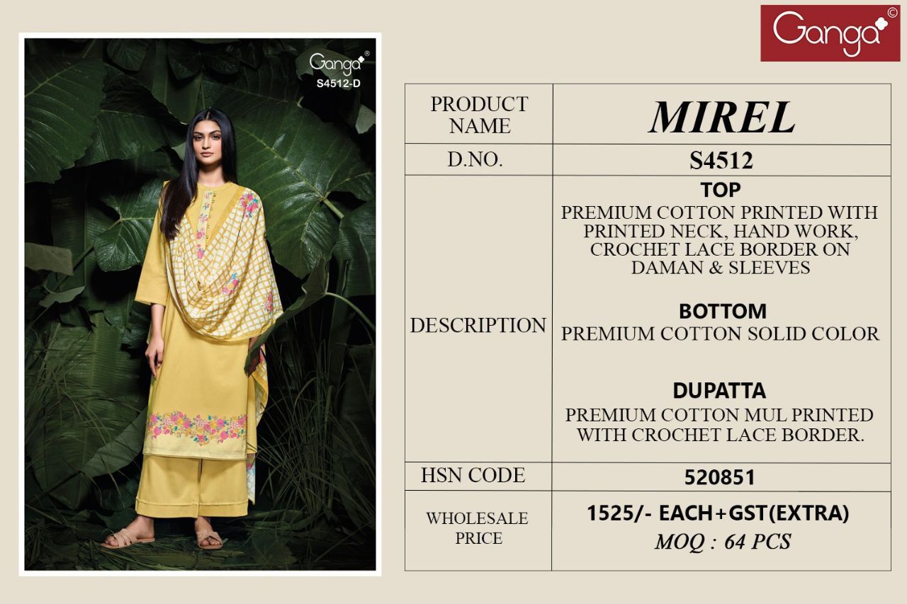 Mirel 4512 Ganga Cotton Plazzo Style Suits Wholesaler Ahmedabad