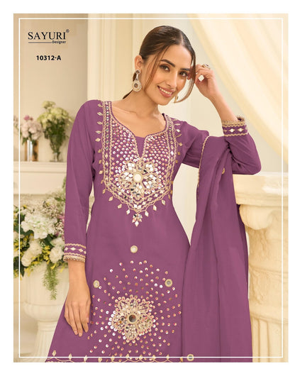 Mirror Collection 10312 Sayuri Simar Silk Readymade Sharara Suits Manufacturer India