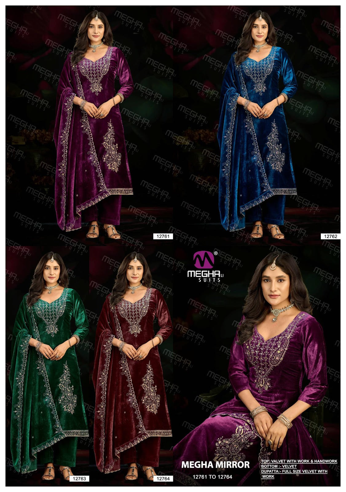 Mirror Megha Velvet Suits Manufacturer Gujarat