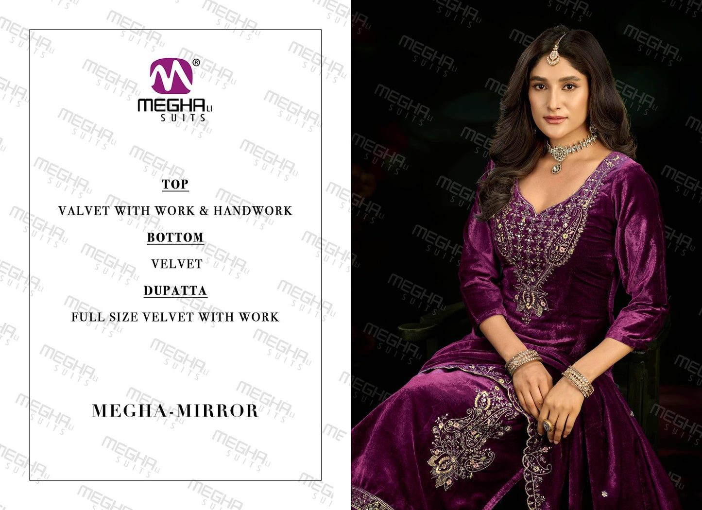 Mirror Megha Velvet Suits Manufacturer Gujarat