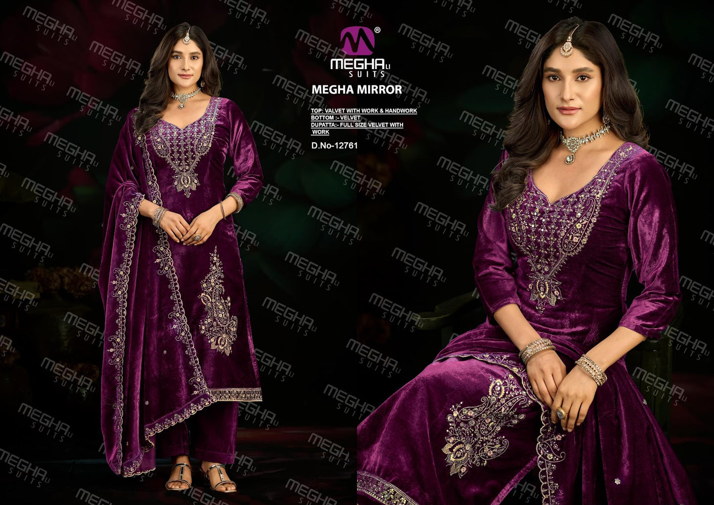 Mirror Megha Velvet Suits Manufacturer Gujarat