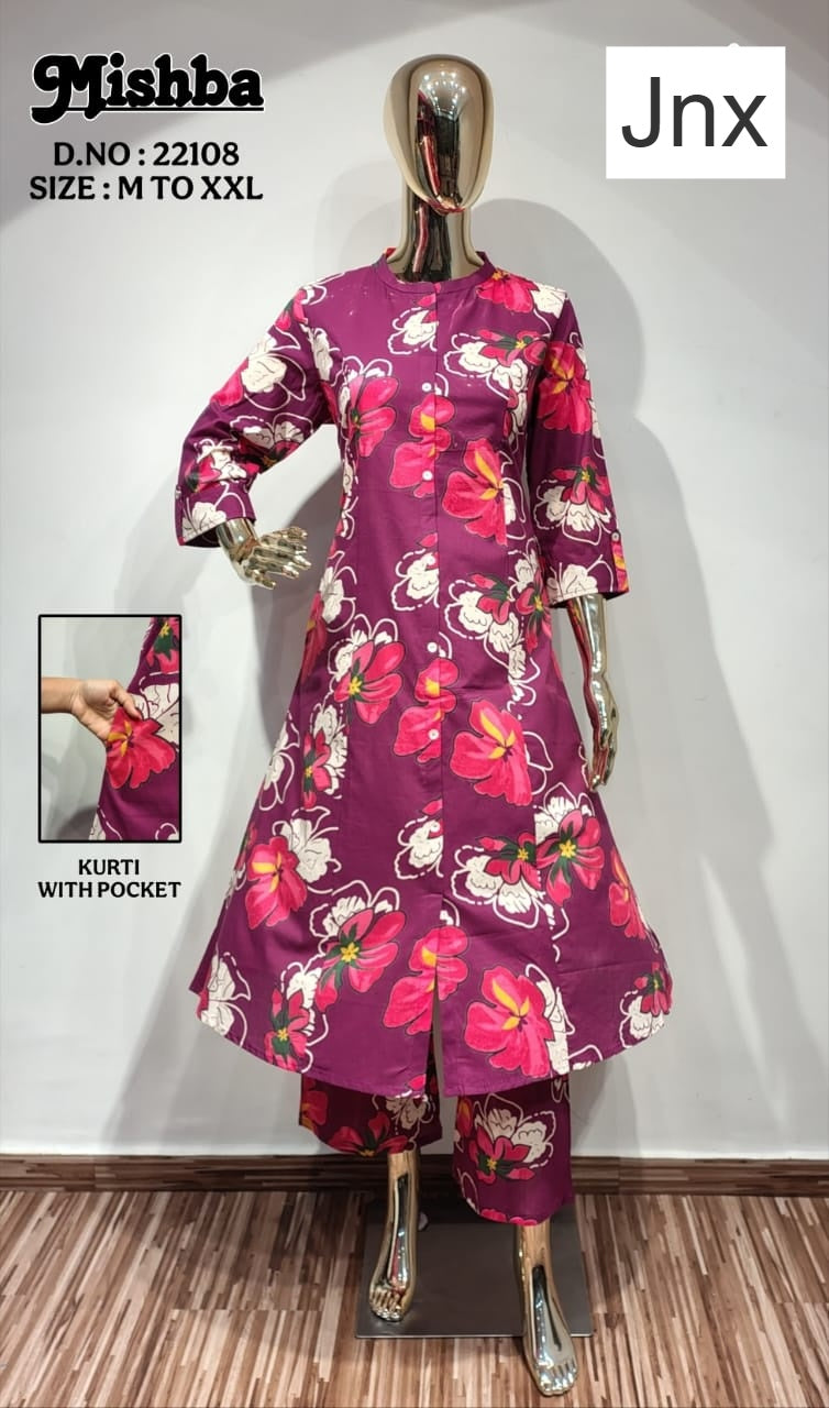 Mishba 030326 Jnx Cambric Kurti Pant Set Supplier Ahmedabad