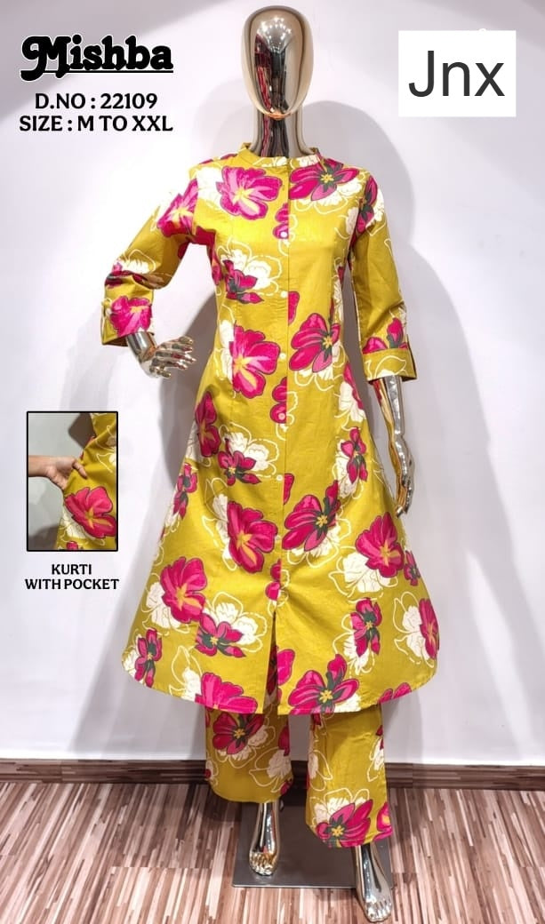 Mishba 030326 Jnx Cambric Kurti Pant Set Supplier Ahmedabad