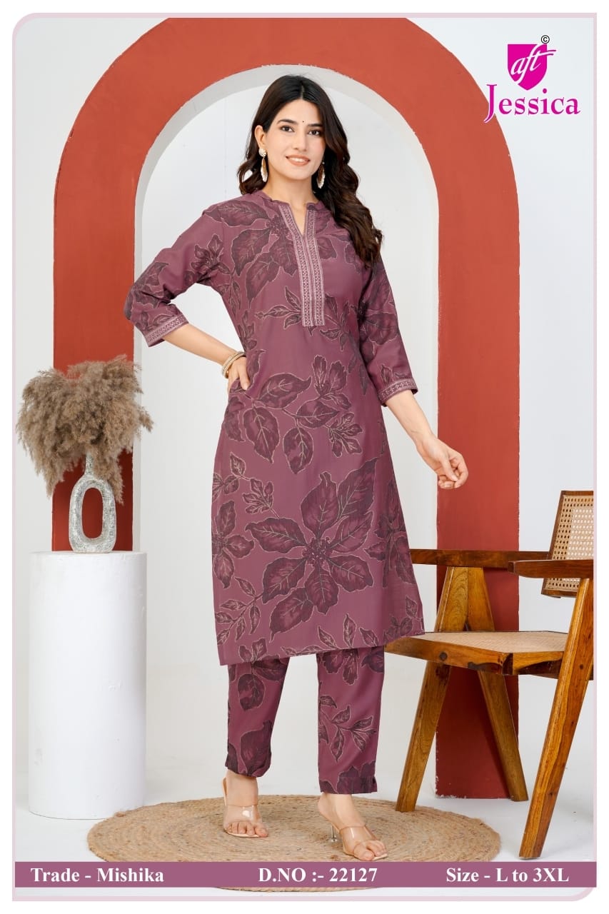 Mishika Jnx Vertican Co Ord Set Exporter Ahmedabad