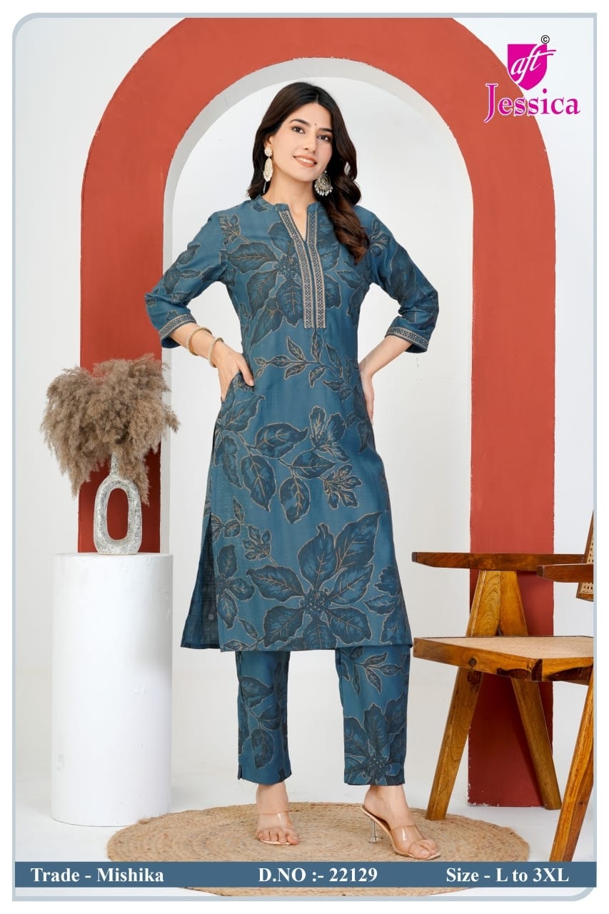 Mishika Jnx Vertican Co Ord Set Exporter Ahmedabad