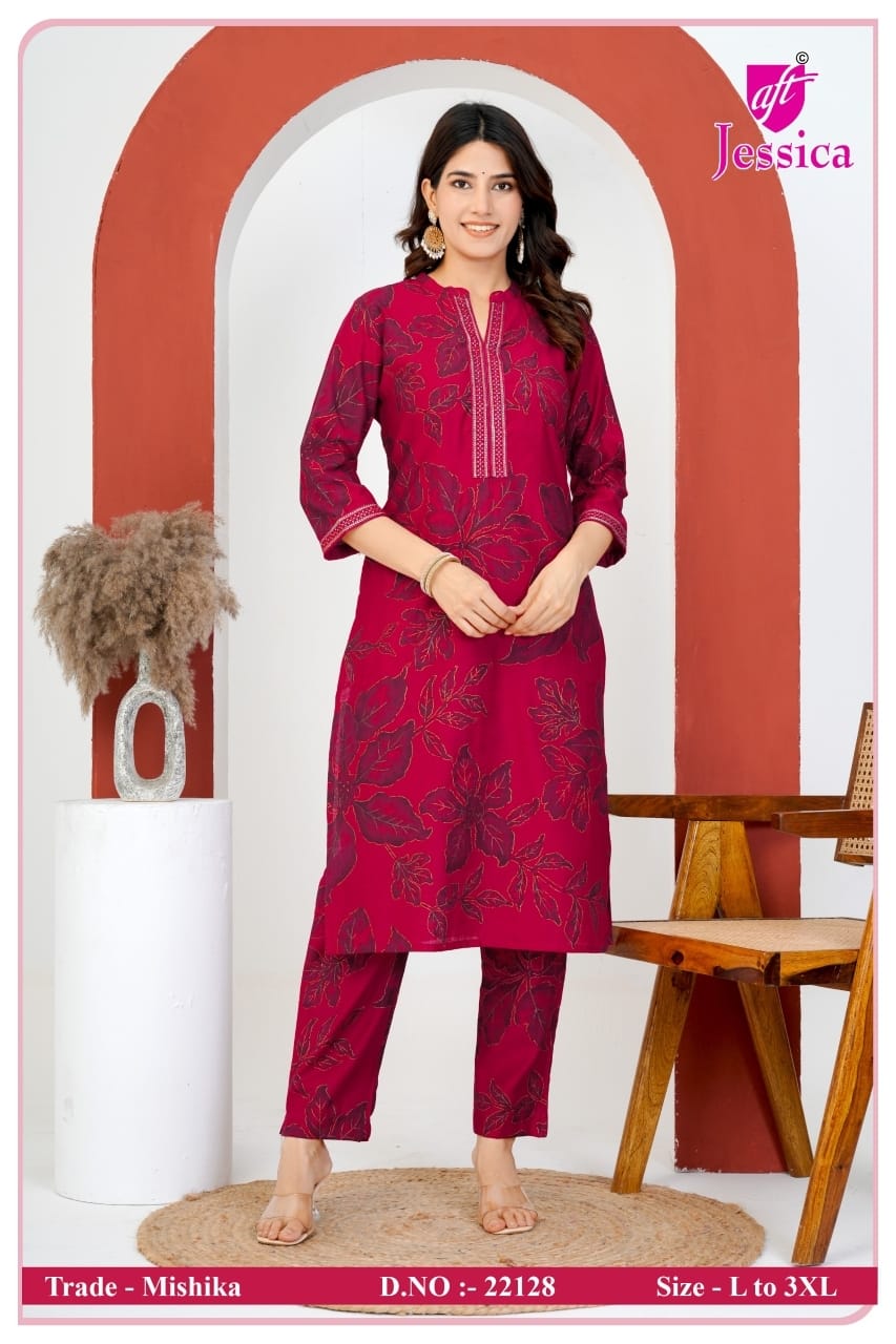 Mishika Jnx Vertican Co Ord Set Exporter Ahmedabad