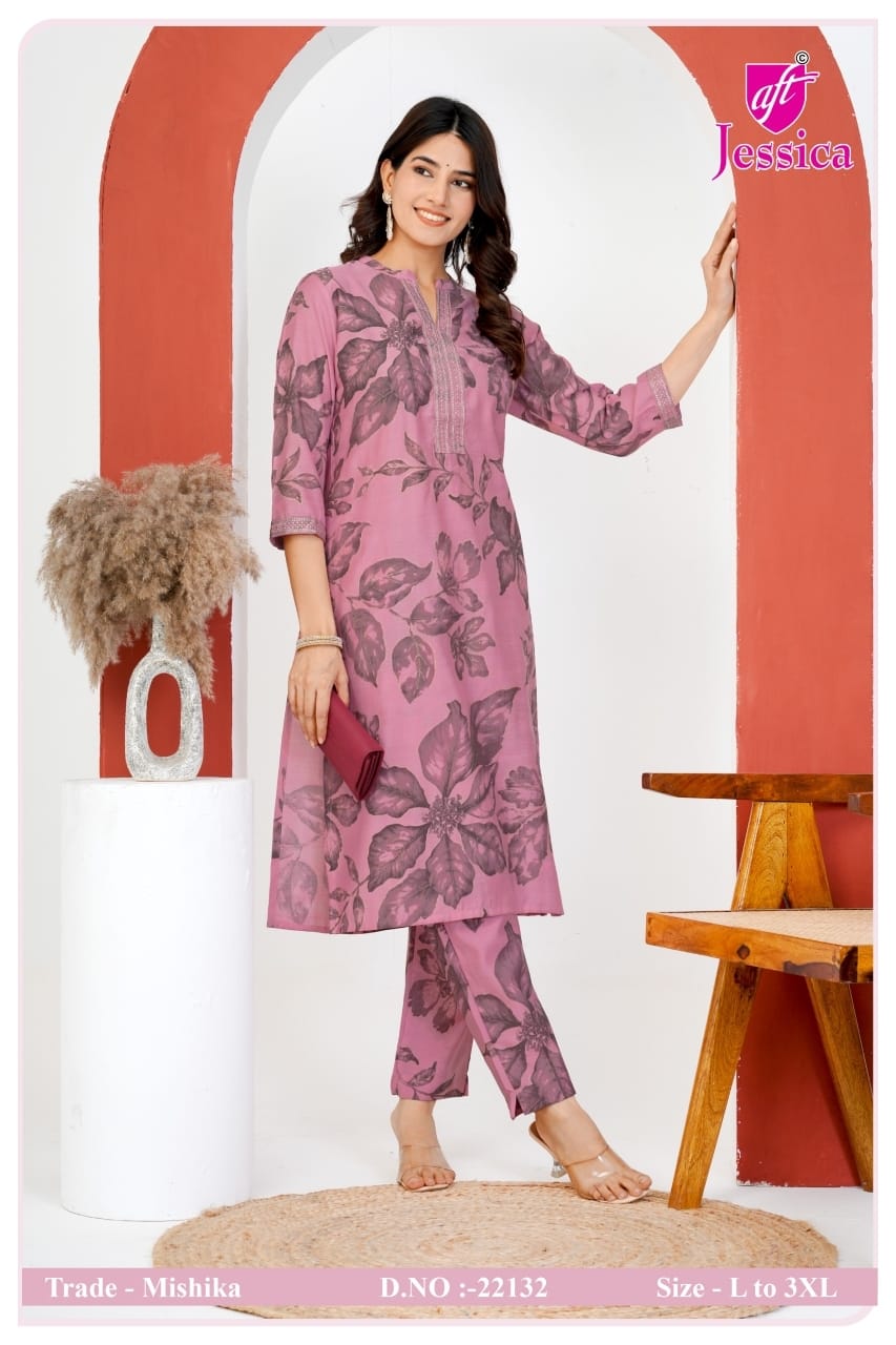 Mishika Jnx Vertican Co Ord Set Exporter Ahmedabad