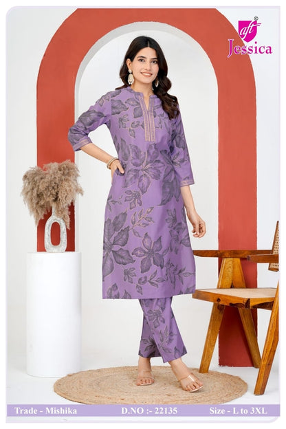 Mishika Jnx Vertican Co Ord Set Exporter Ahmedabad