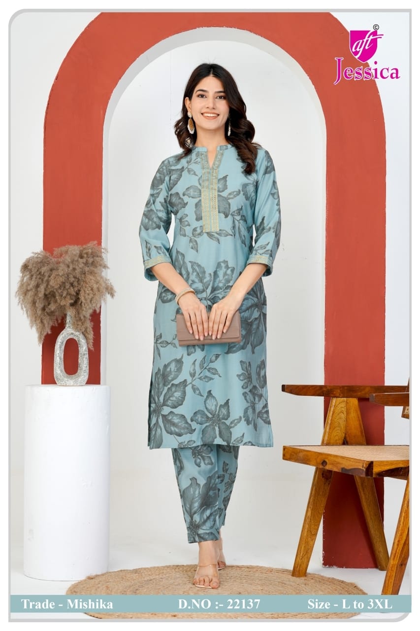 Mishika Jnx Vertican Co Ord Set Exporter Ahmedabad