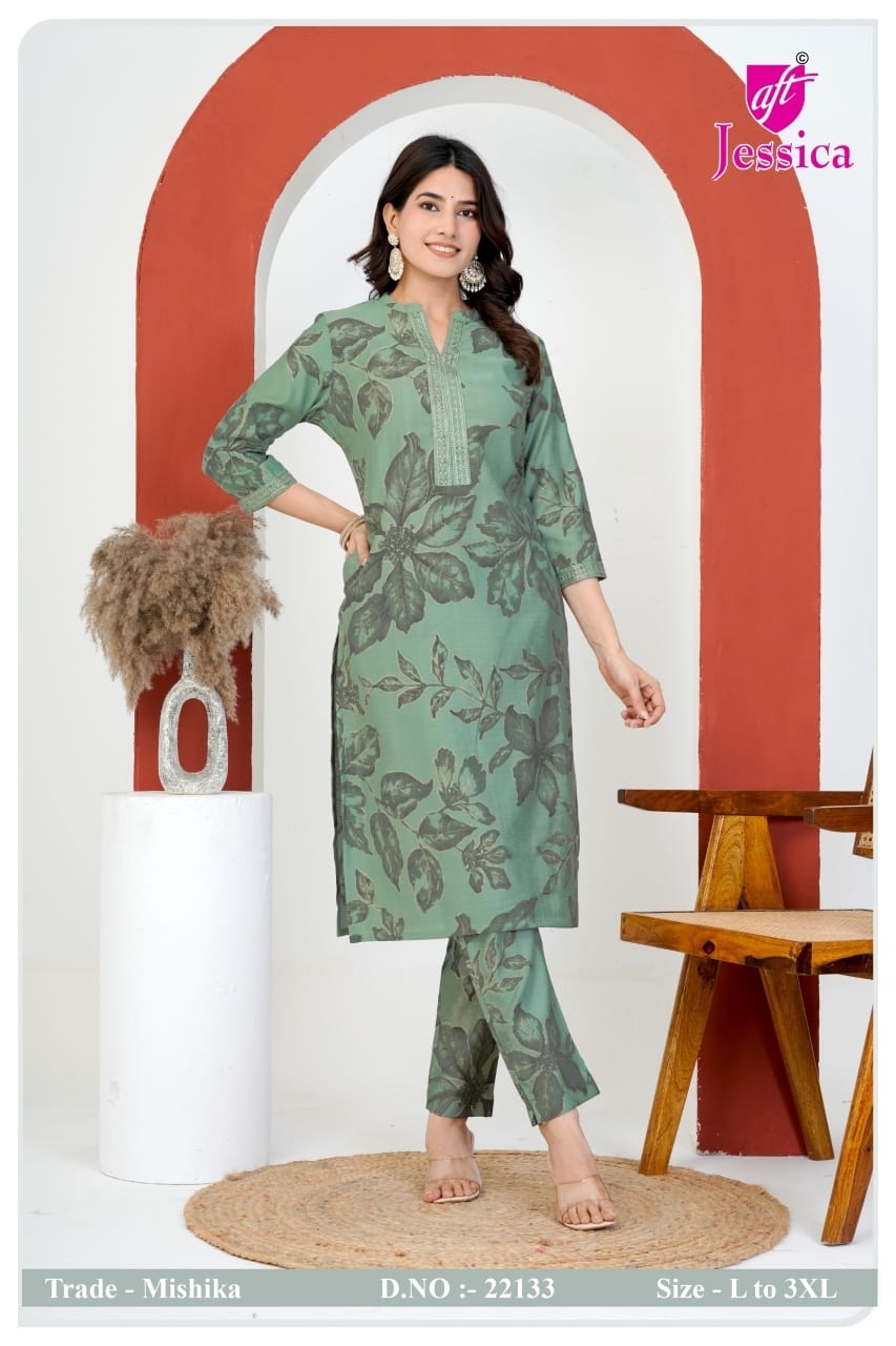 Mishika Jnx Vertican Co Ord Set Exporter Ahmedabad