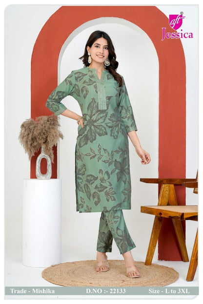 Mishika Jnx Vertican Co Ord Set Exporter Ahmedabad