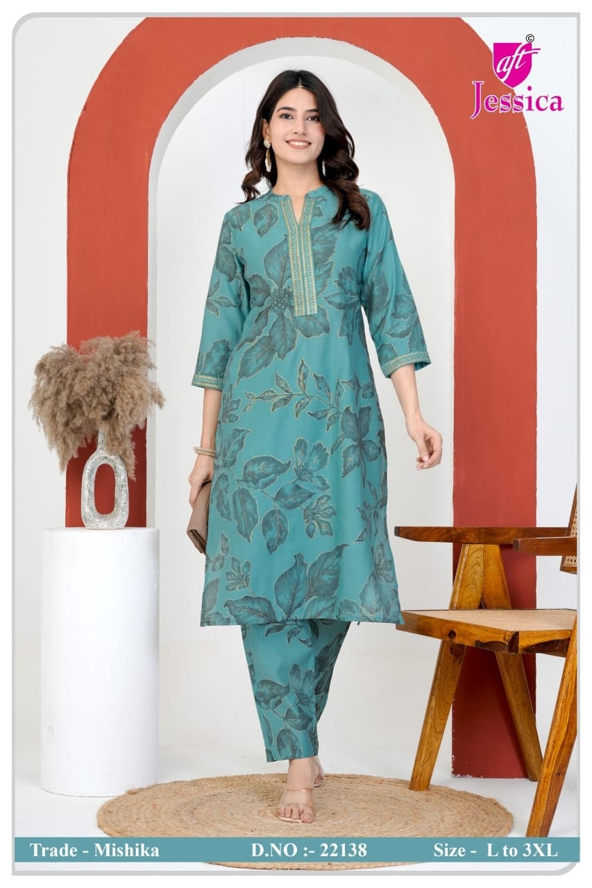Mishika Jnx Vertican Co Ord Set Exporter Ahmedabad