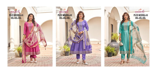 Mishka 01 To 03 Aanchi Vichitra Silk Readymade Anarkali Suits Exporter Ahmedabad