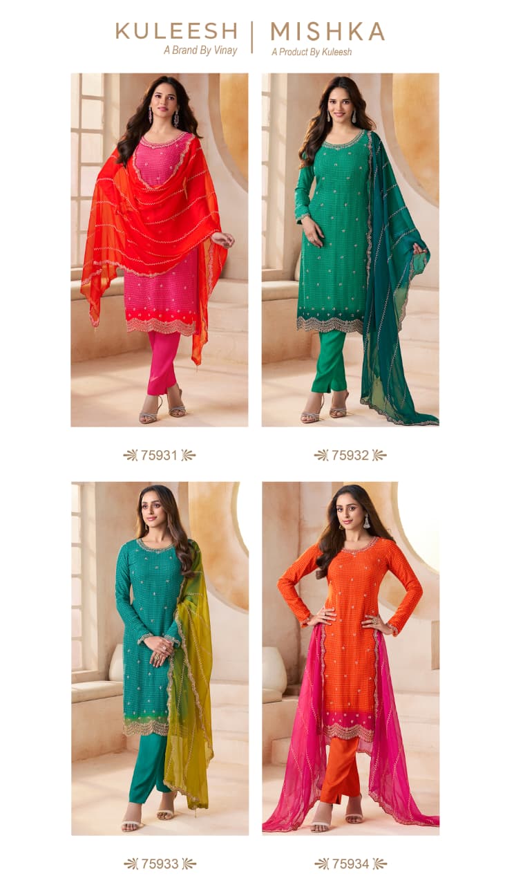 Mishka Kuleesh Vinay Fashion Llp Chiffon Organza Pant Style Suits Supplier Ahmedabad