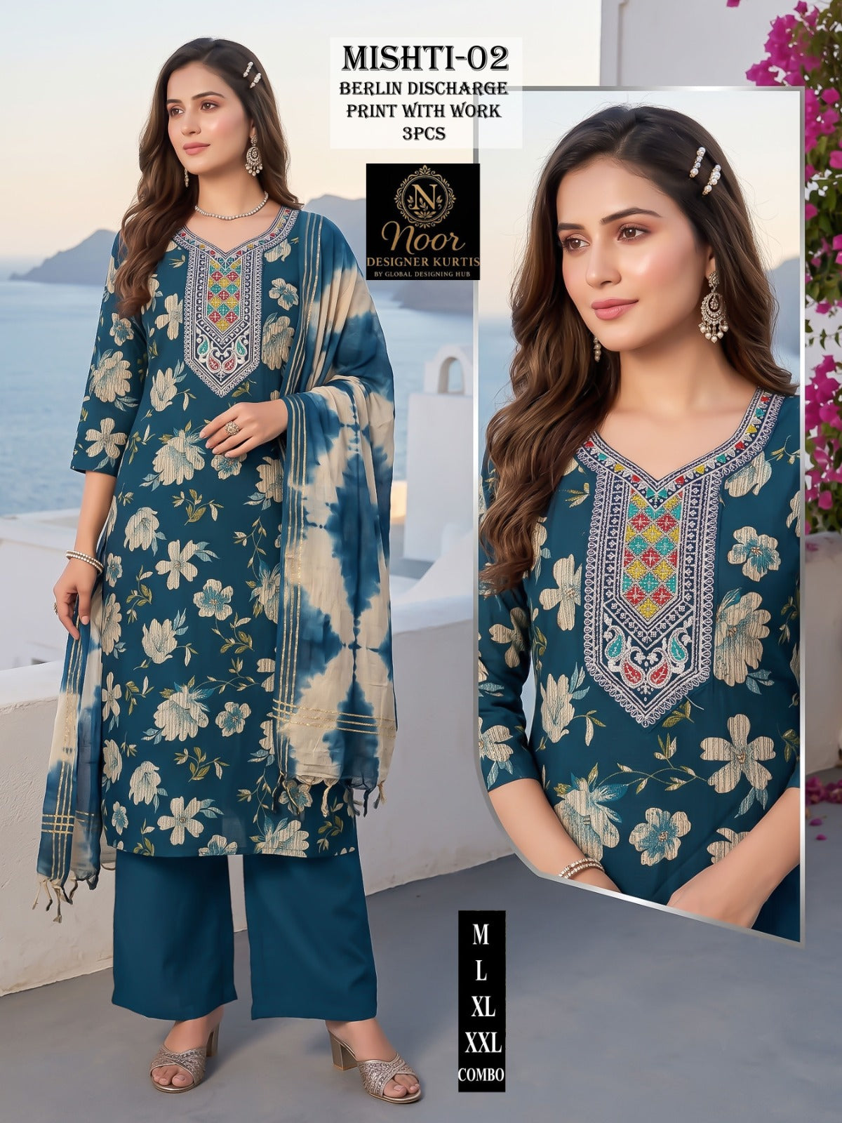 Mishti Globe Berlin Readymade Plazzo Style Suits Wholesaler Ahmedabad
