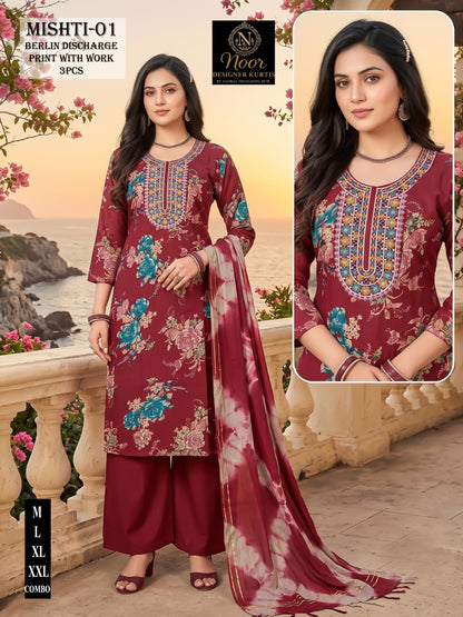 Mishti Globe Berlin Readymade Plazzo Style Suits Wholesaler Ahmedabad