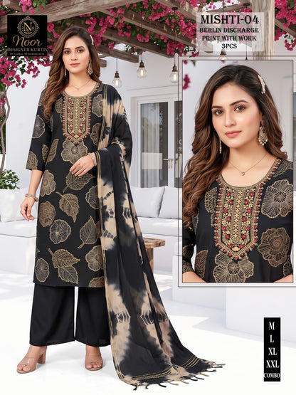 Mishti Globe Berlin Readymade Plazzo Style Suits Wholesaler Ahmedabad
