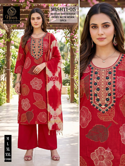 Mishti Globe Berlin Readymade Plazzo Style Suits Wholesaler Ahmedabad
