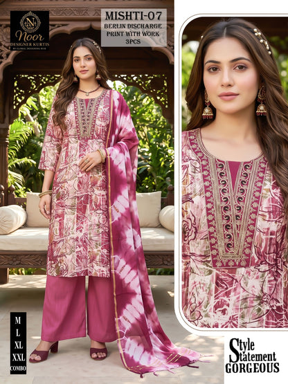 Mishti Globe Berlin Readymade Plazzo Style Suits Wholesaler Ahmedabad
