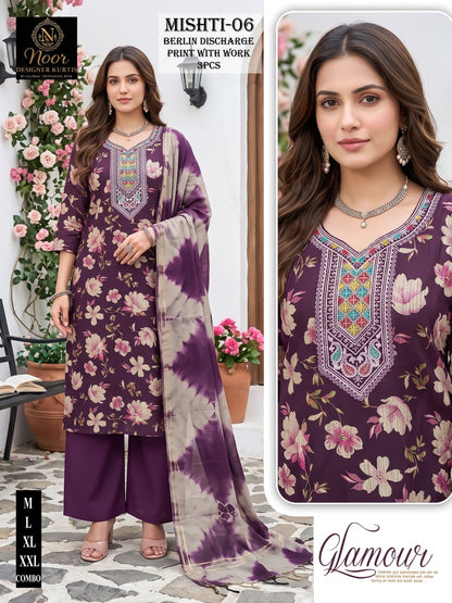 Mishti Globe Berlin Readymade Plazzo Style Suits Wholesaler Ahmedabad