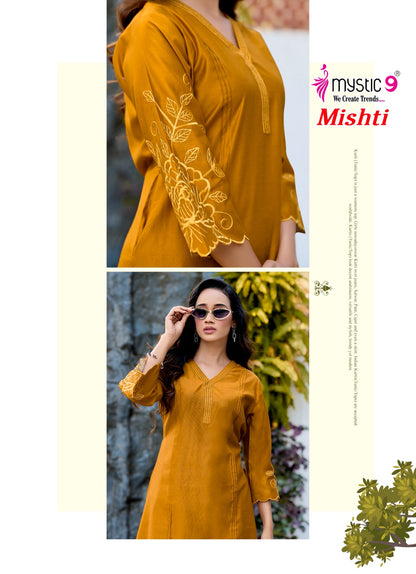 Mishti Vol 1 Mystic 9 Gadwal Co Ord Set Wholesale Rate