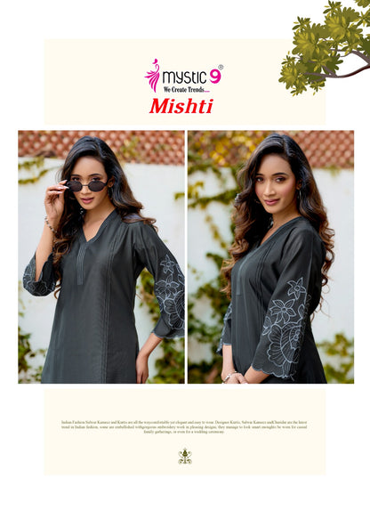 Mishti Vol 1 Mystic 9 Gadwal Co Ord Set Wholesale Rate