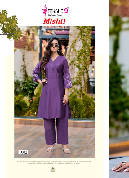 Mishti Vol 1 Mystic 9 Gadwal Co Ord Set Wholesale Rate