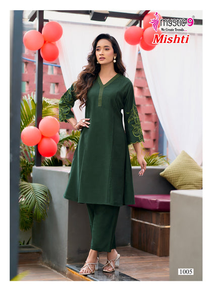 Mishti Vol 1 Mystic 9 Gadwal Co Ord Set Wholesale Rate