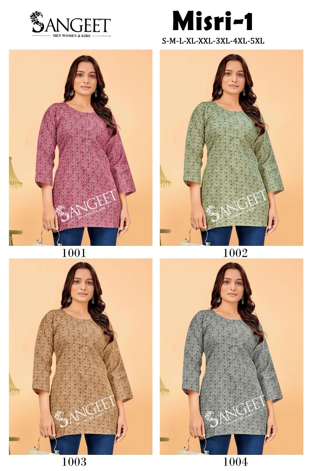 Misri 1 Sangeet Soft Cotton Short Kurtis Supplier Gujarat