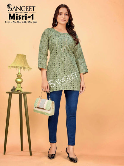 Misri 1 Sangeet Soft Cotton Short Kurtis Supplier Gujarat
