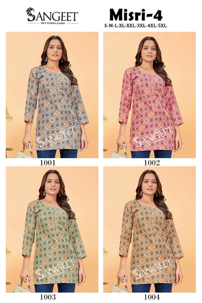 Misri Vol 4 Sangeet Soft Cotton Short Kurtis Wholesaler Gujarat