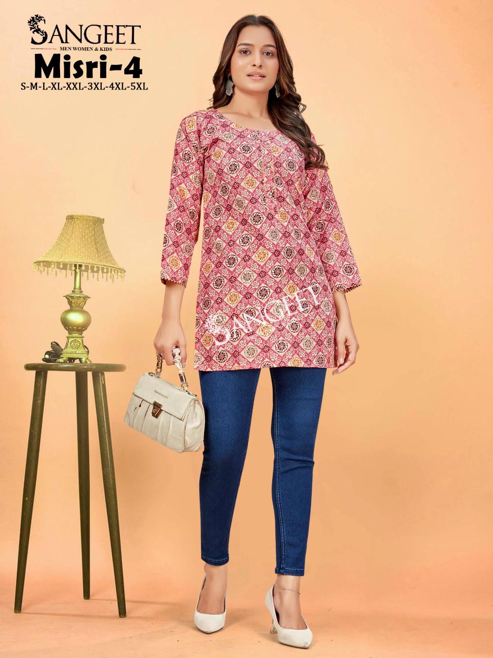 Misri Vol 4 Sangeet Soft Cotton Short Kurtis Wholesaler Gujarat