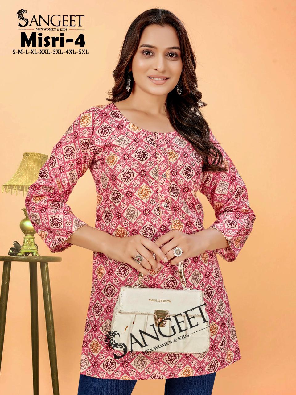 Misri Vol 4 Sangeet Soft Cotton Short Kurtis Wholesaler Gujarat